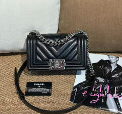 Chanel black and silver V-stitched Le Boy shoulder bag